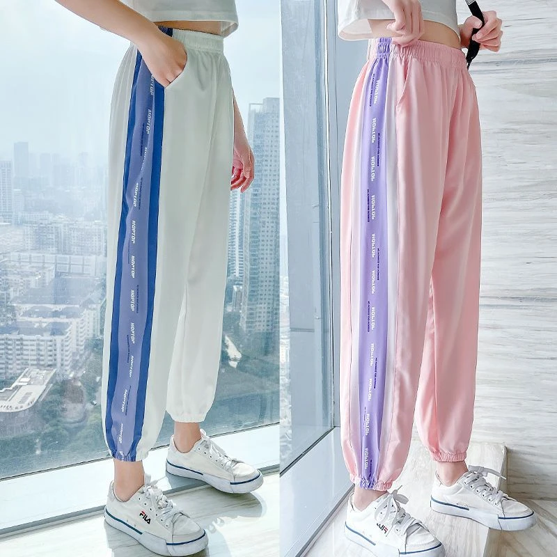 【小艾】女童防蚊裤薄款透气中大童女孩束脚裤儿童冰丝防晒速干裤