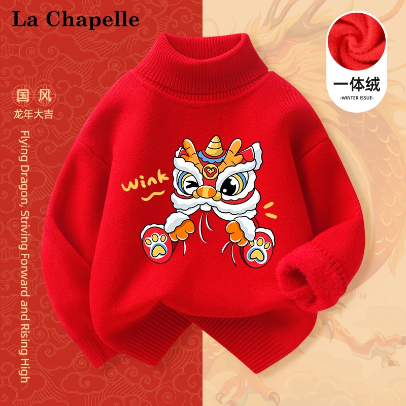 拉夏贝尔女童高领毛衣儿童龙年红色加绒拜年服男童新年加厚针织衫