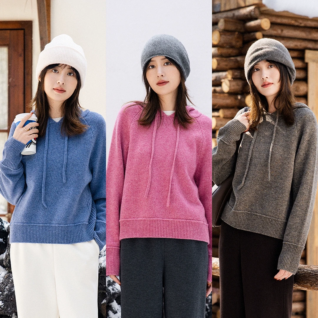 梭家｜时间痕迹｜重磅三色连帽秋冬百搭单品绵羊毛针织衫纯色毛衣
