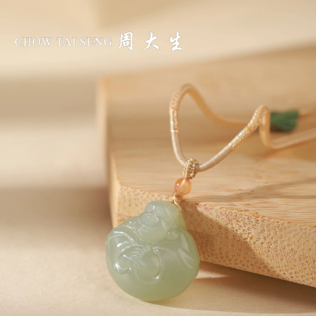 和田玉精致抱抱佛吊坠玉坠玉佩22.7*24.8*11-直播专用-（婼)