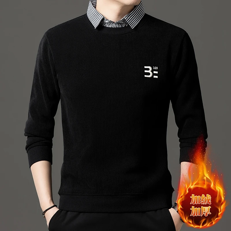 2024秋冬新款男士时尚百搭休闲衬衫领潮流卫衣男加绒加厚打底衫