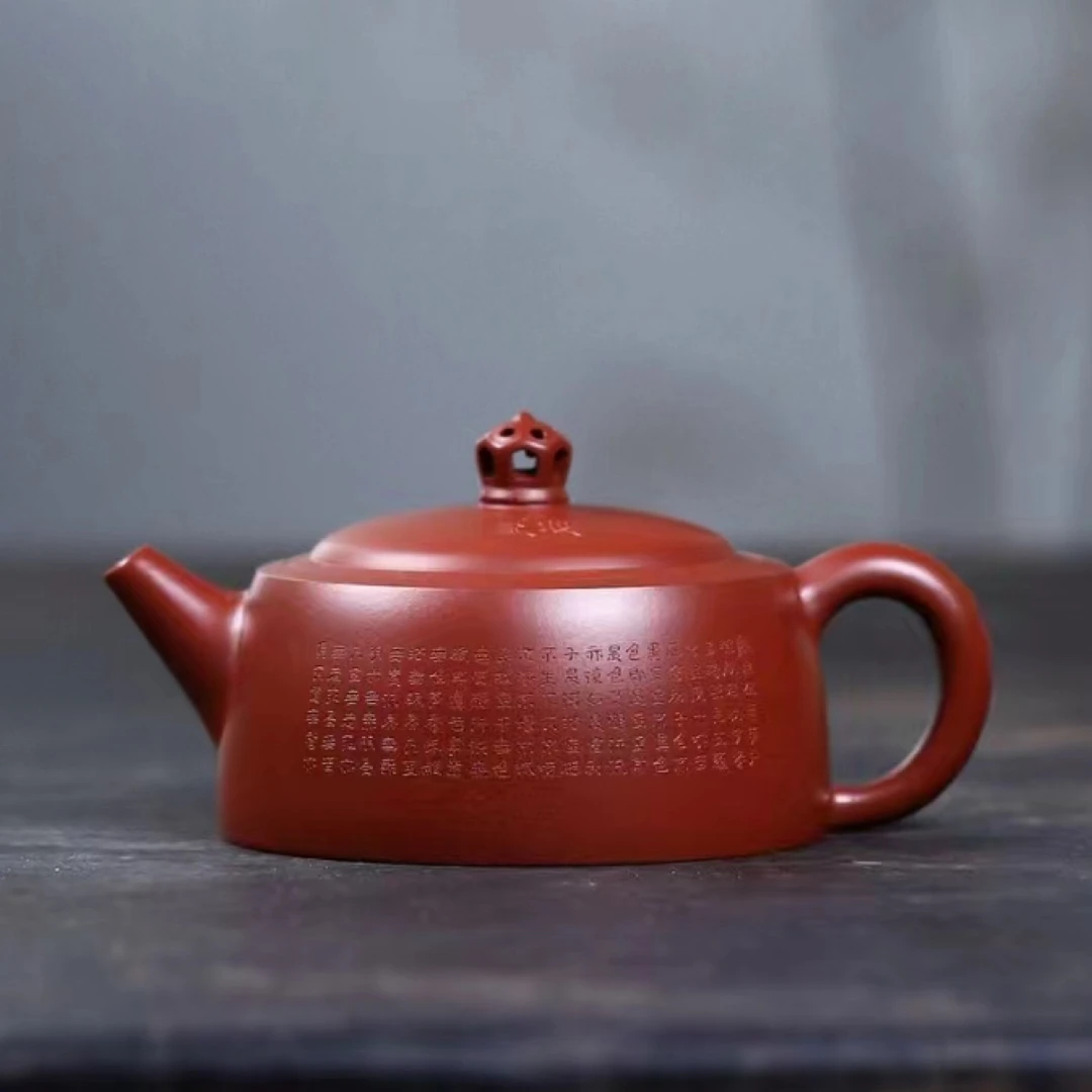底价精工器｜高工张佳龙. 心经井栏150cc原矿大红袍全手工紫砂壶
