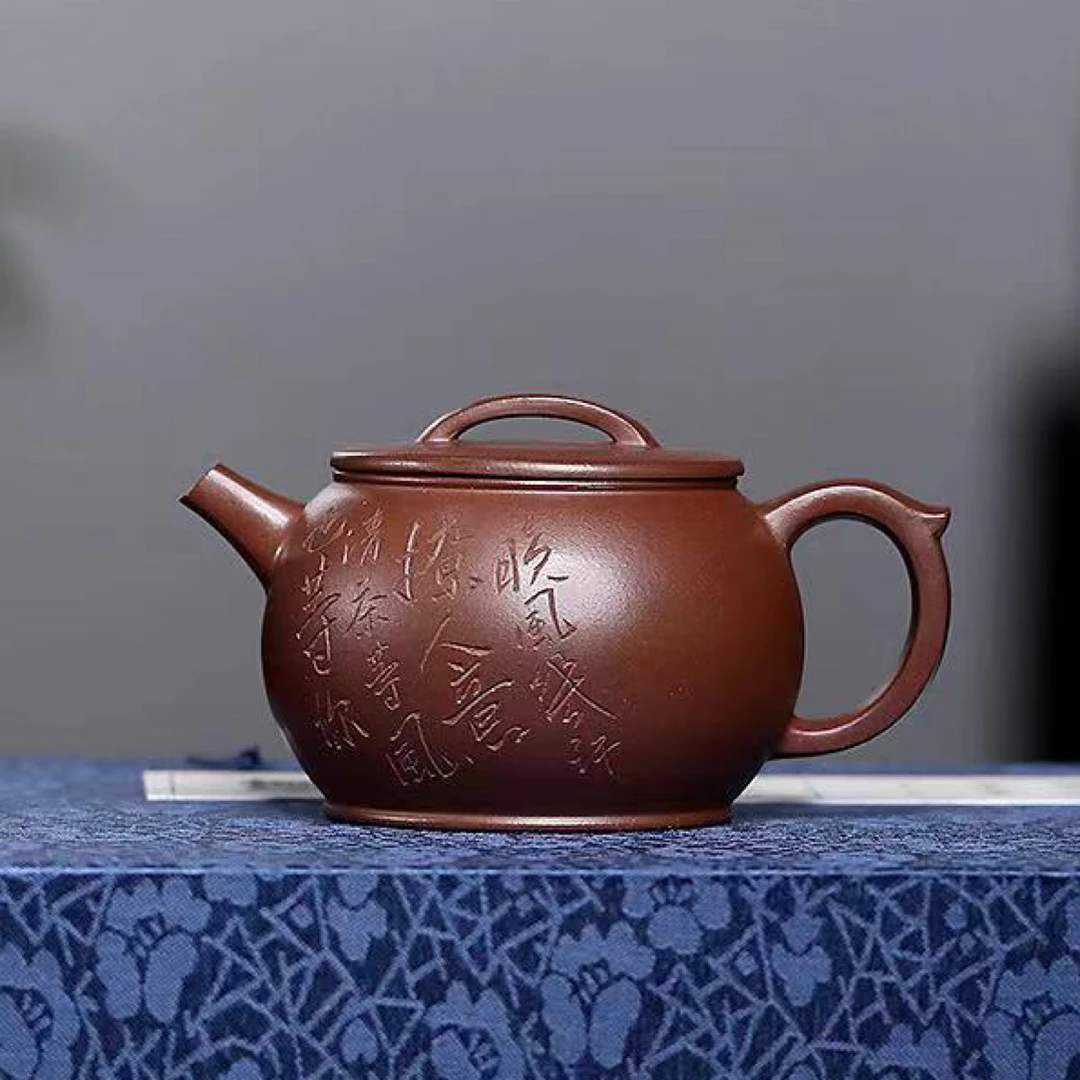 底价实用器｜汉瓦130CC 原矿底槽清手工成型宜兴紫砂壶