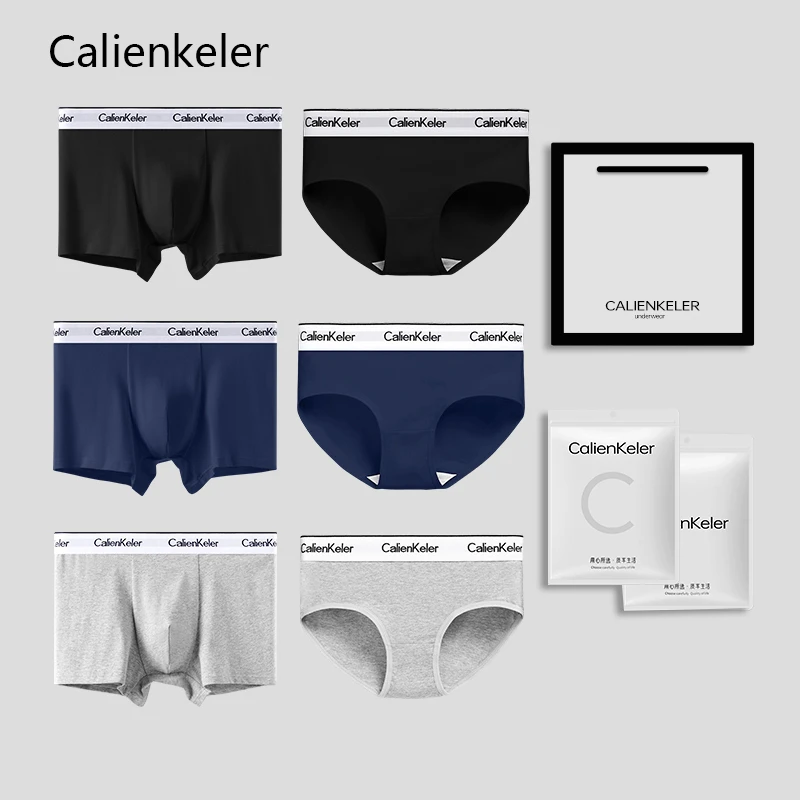 情侣内裤礼盒装男士内裤男纯棉抗菌裆男平角女三角透气大码短裤头