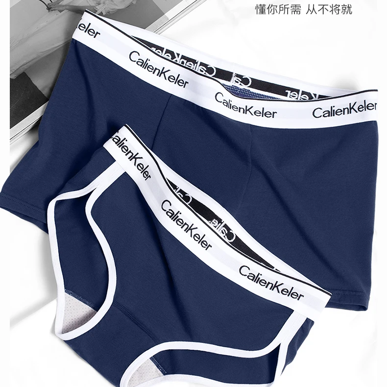 情侣内裤礼盒装男士平角内裤纯棉薄款抗菌女生三角裤透气大码短裤