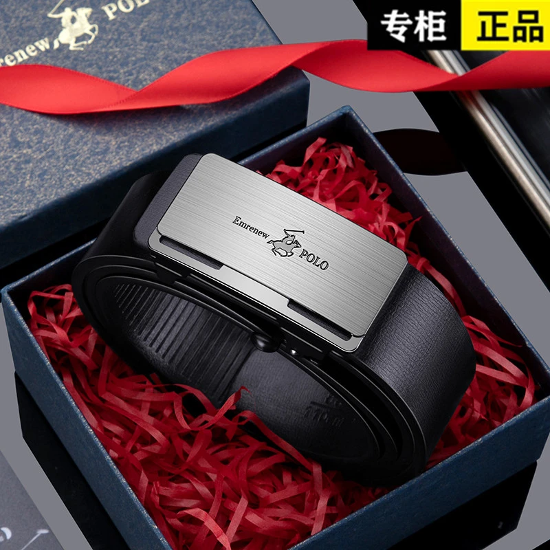 【安普里保罗】男士皮带高档自动扣百搭商务休闲裤腰带时尚合金