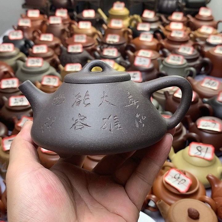 紫砂茶壶宜兴紫砂