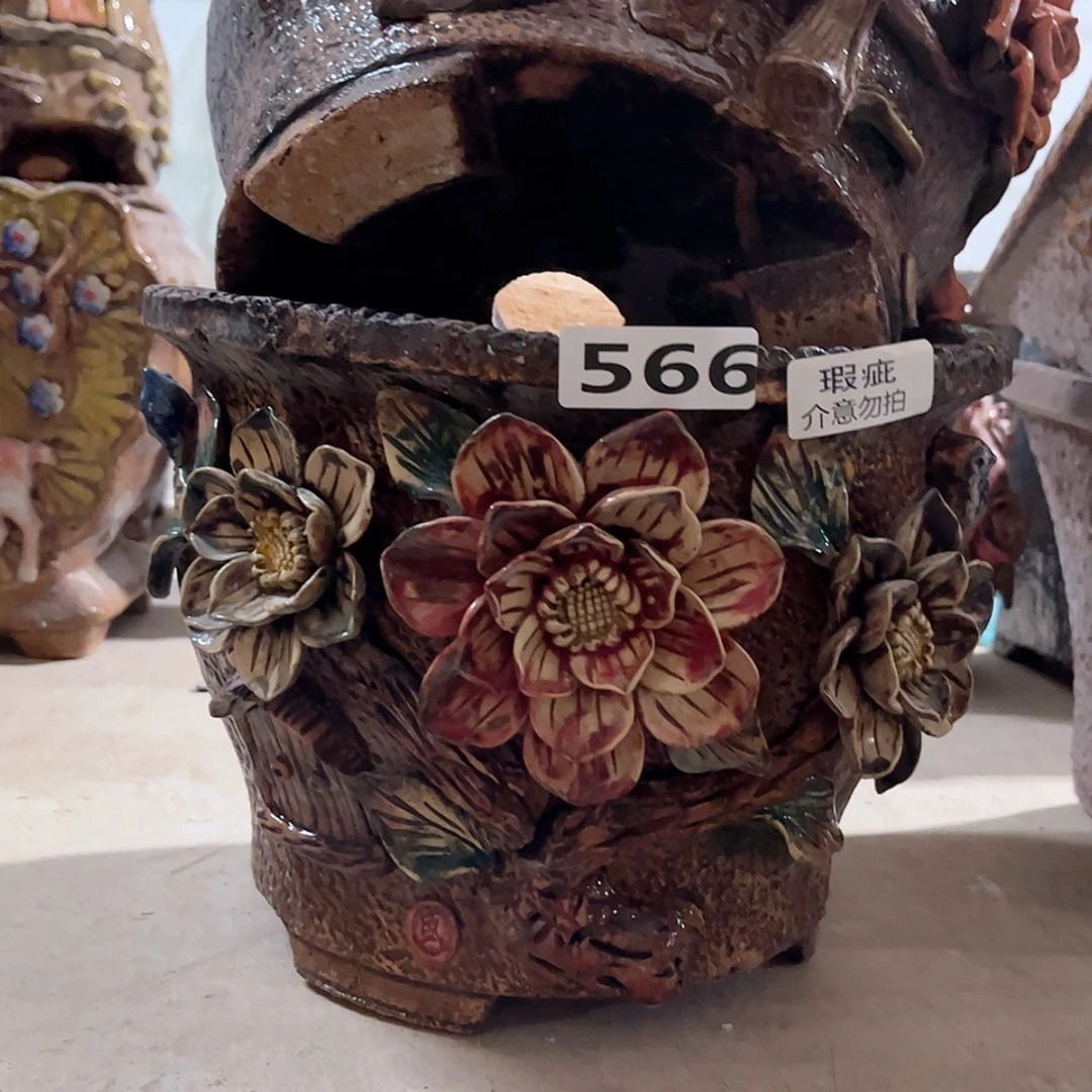 【闪购商品】红陶20CM以下麻****晶566加567瑕疵