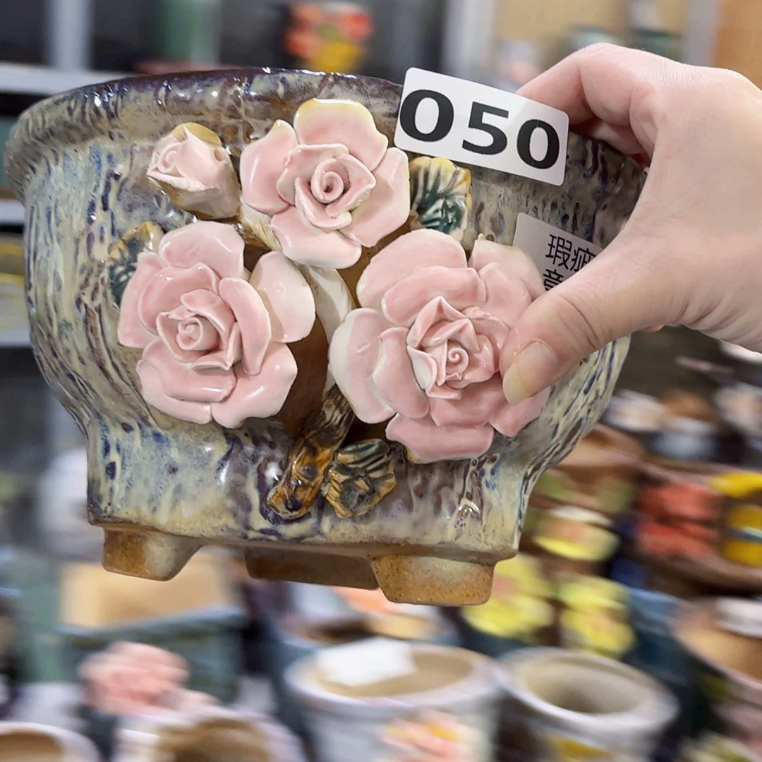 【闪购商品】红陶20CM以下