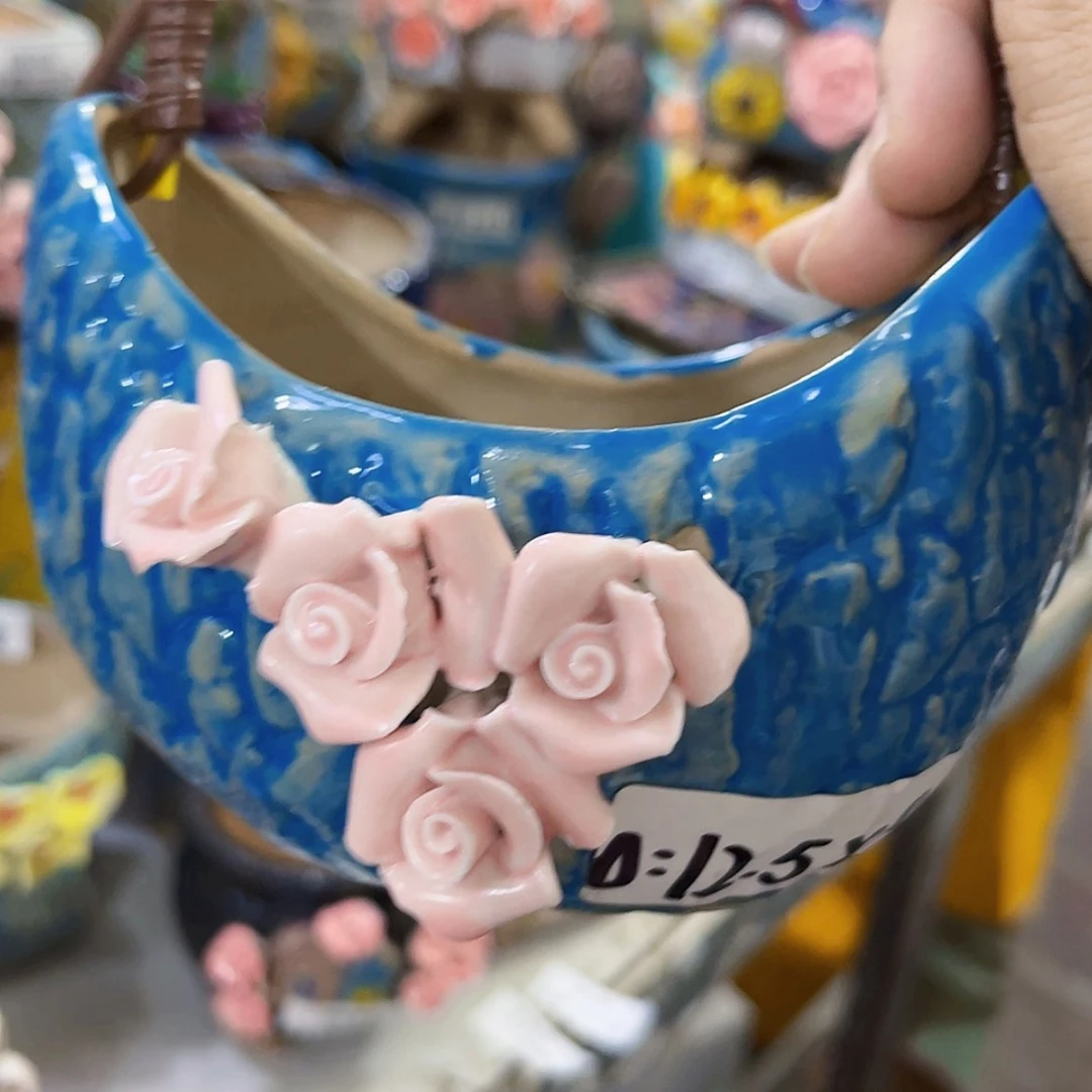 【闪购商品】红陶20CM以下