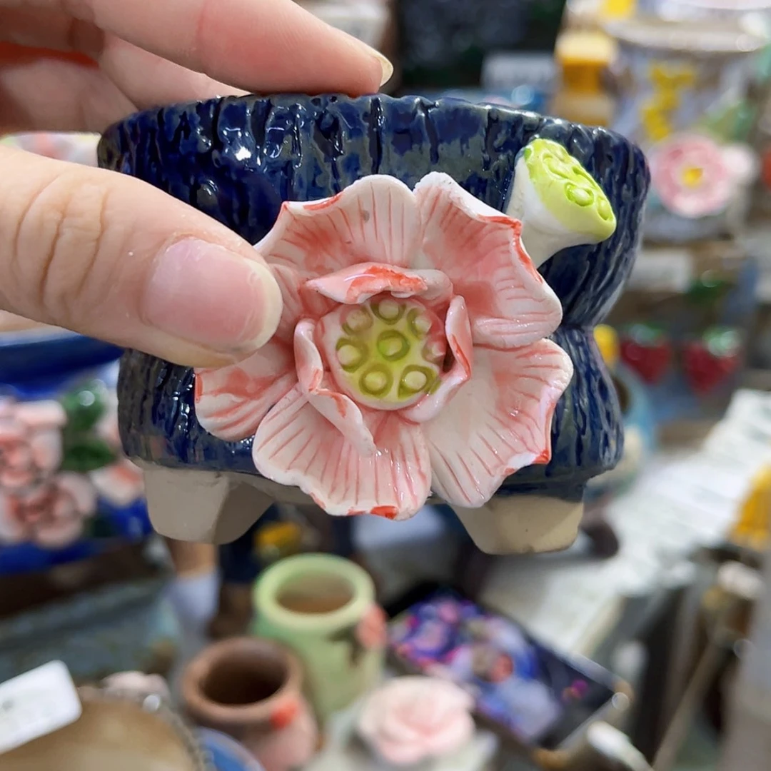 【闪购商品】红陶20CM以下