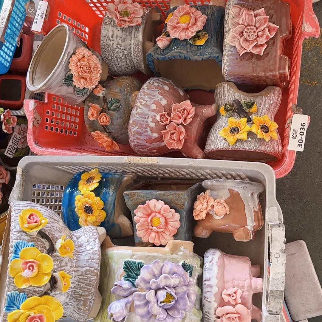 【闪购商品】红陶20CM以下3036