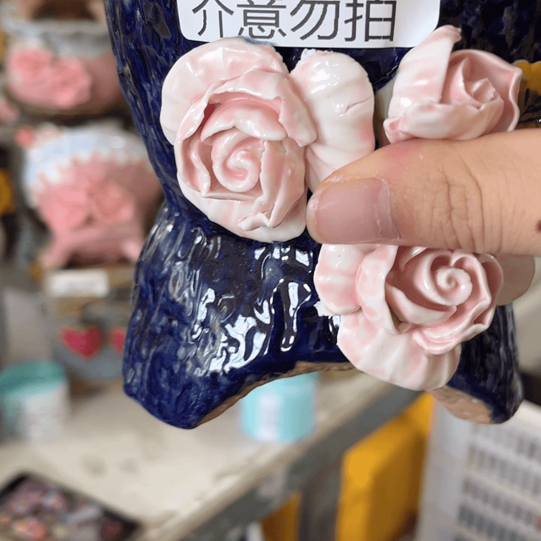 【闪购商品】红陶20CM以下