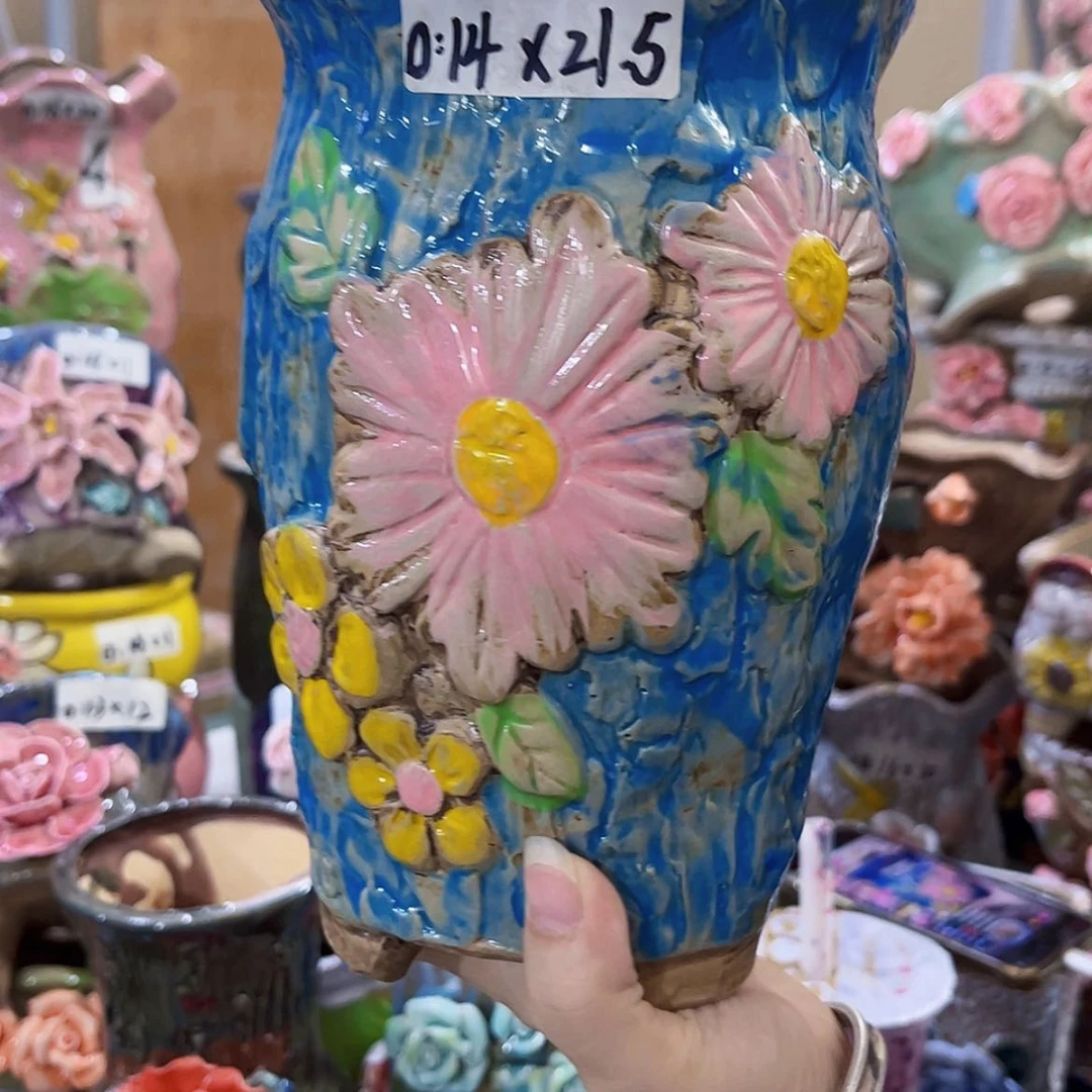 【闪购商品】红陶20CM以下