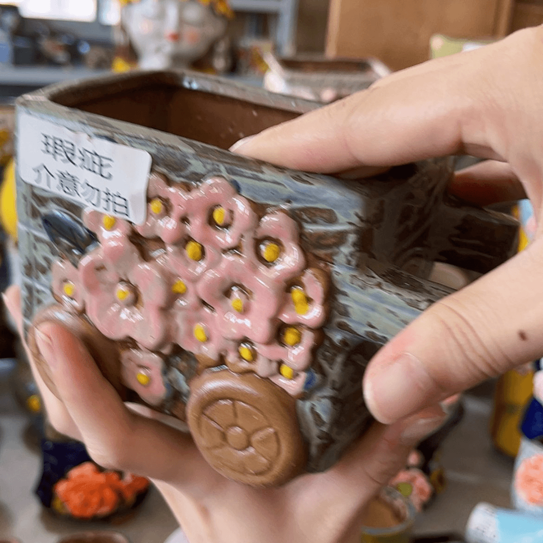 【闪购商品】红陶20CM以下