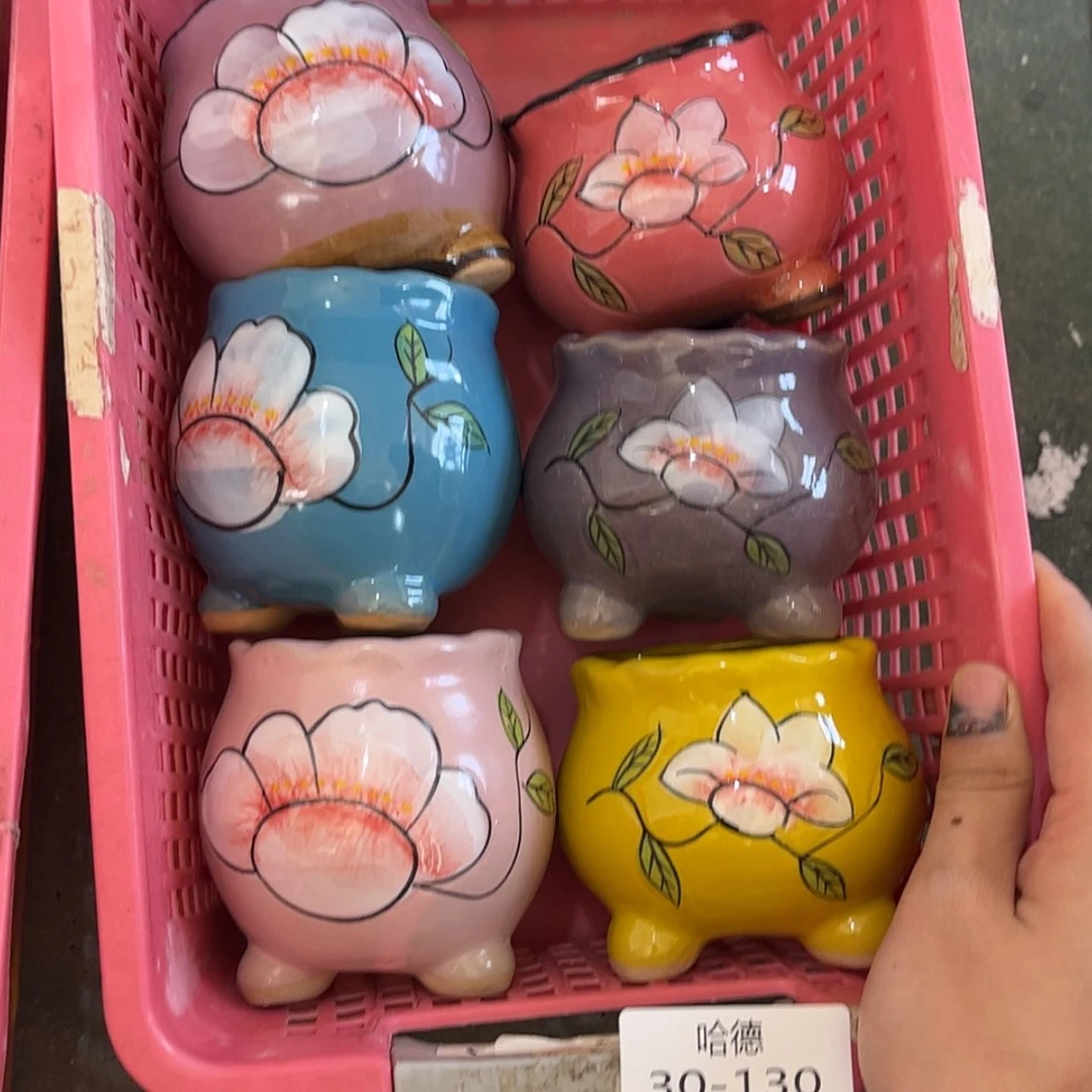【闪购商品】红陶20CM以下