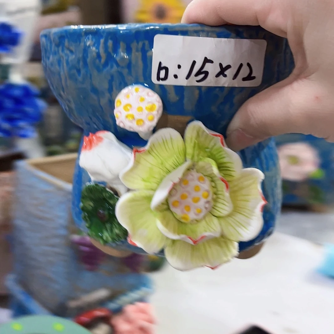 【闪购商品】红陶20CM以下