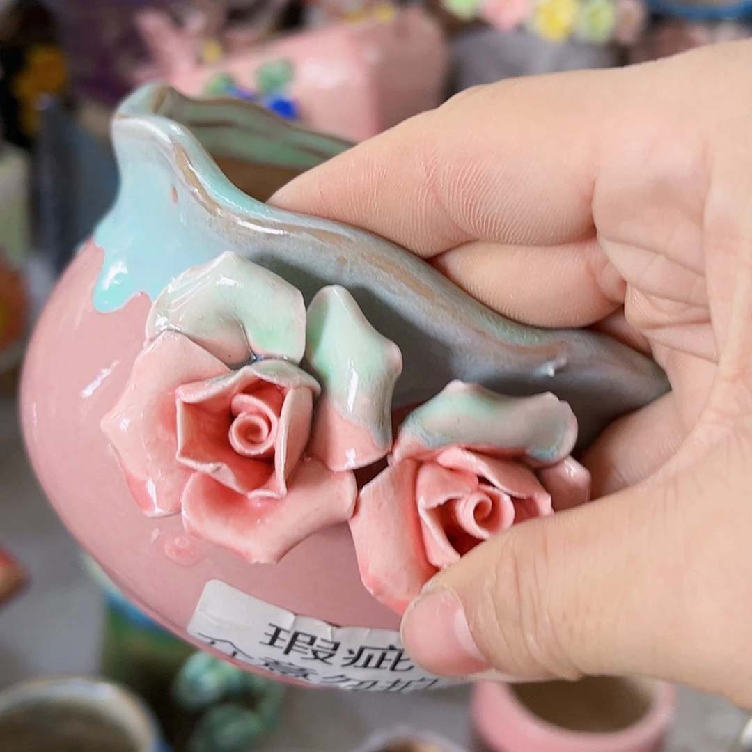 【闪购商品】红陶20CM以下