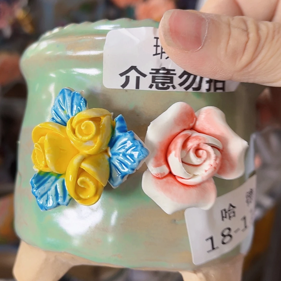 【闪购商品】红陶20CM以下