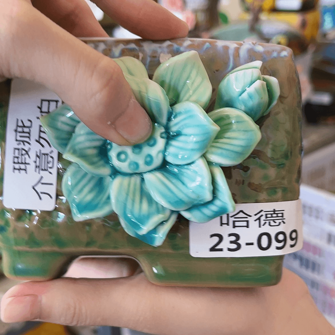 【闪购商品】红陶20CM以下瑕疵2399