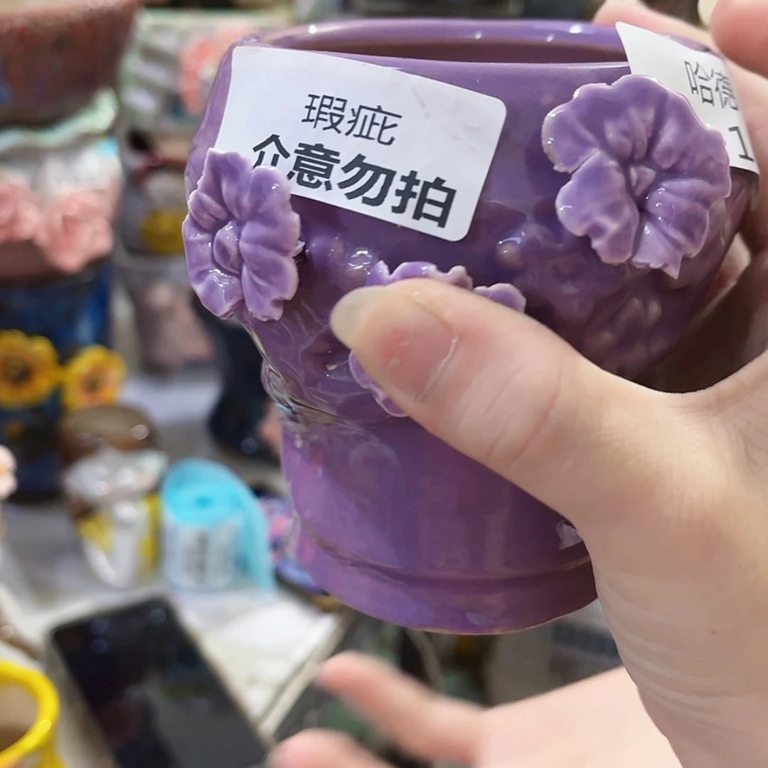 【闪购商品】红陶20CM以下19165瑕疵
