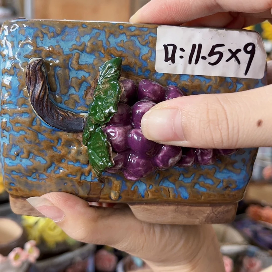 【闪购商品】红陶20CM以下