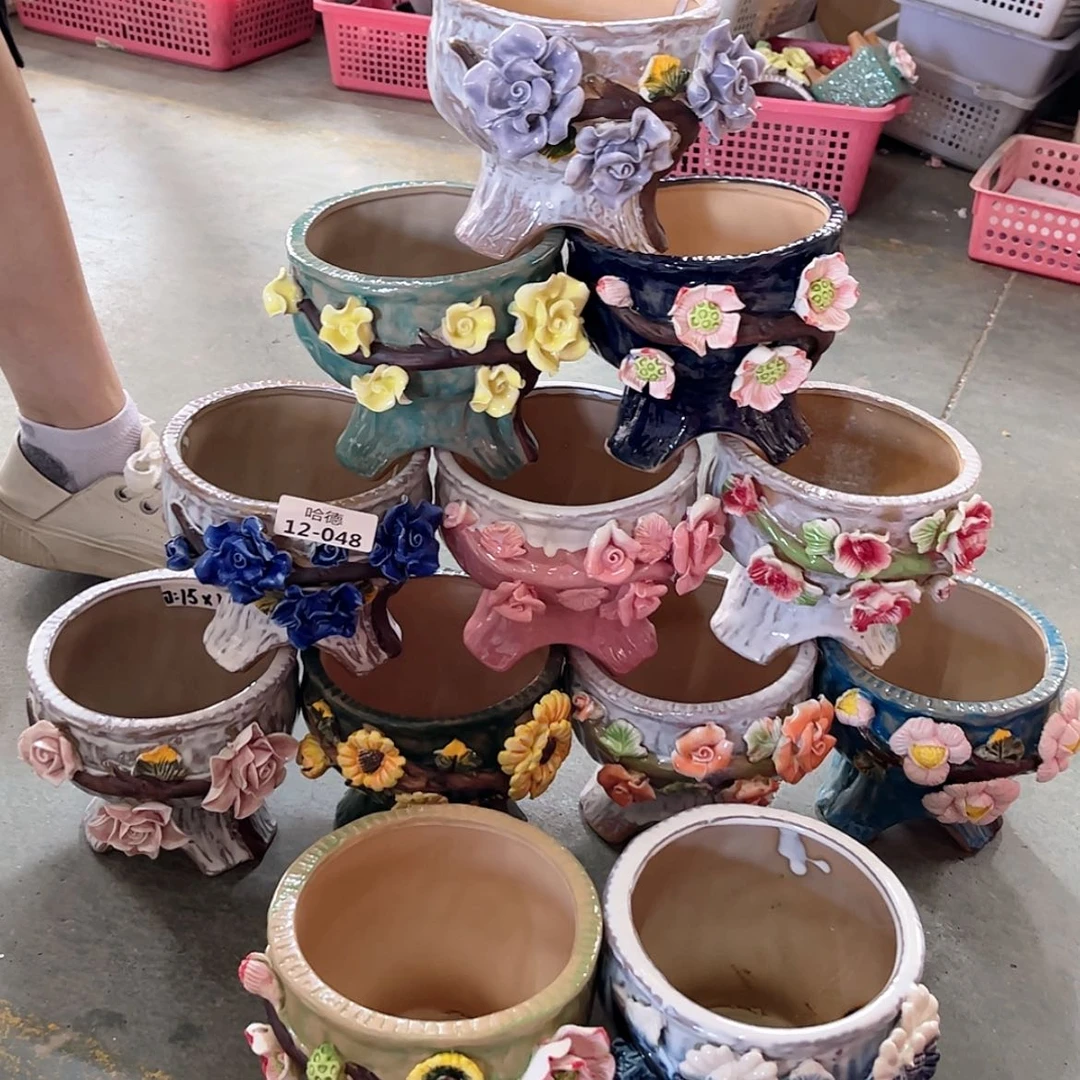 【闪购商品】红陶1248