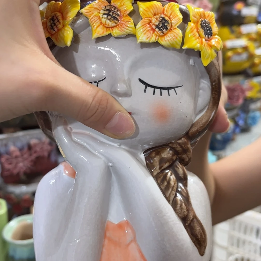 【闪购商品】红陶20CM以下