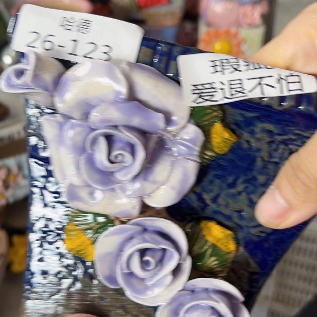 【闪购商品】红陶20CM以下26123瑕疵