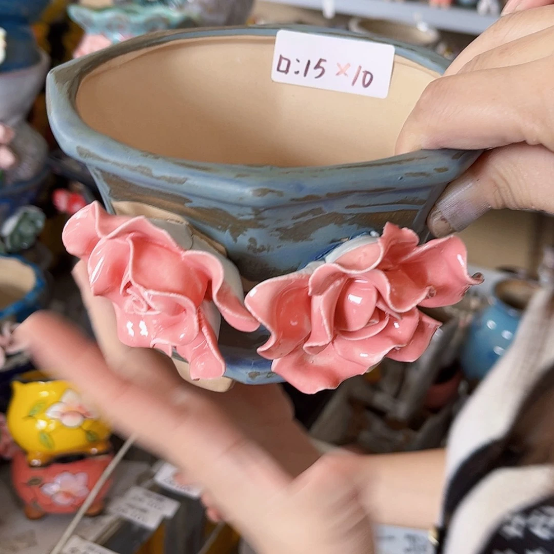 【闪购商品】红陶20CM以下