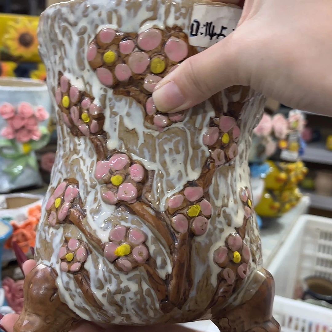 【闪购商品】红陶20CM以下