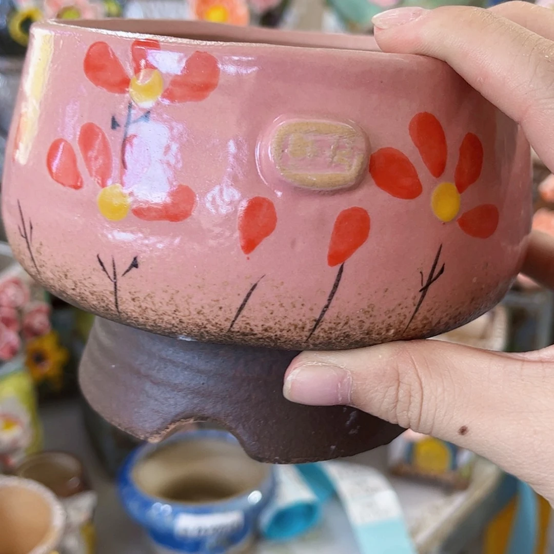 【闪购商品】红陶20CM以下
