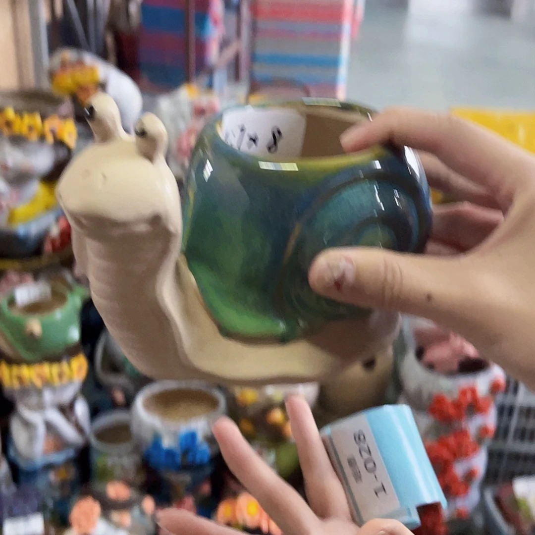【闪购商品】红陶20CM以下