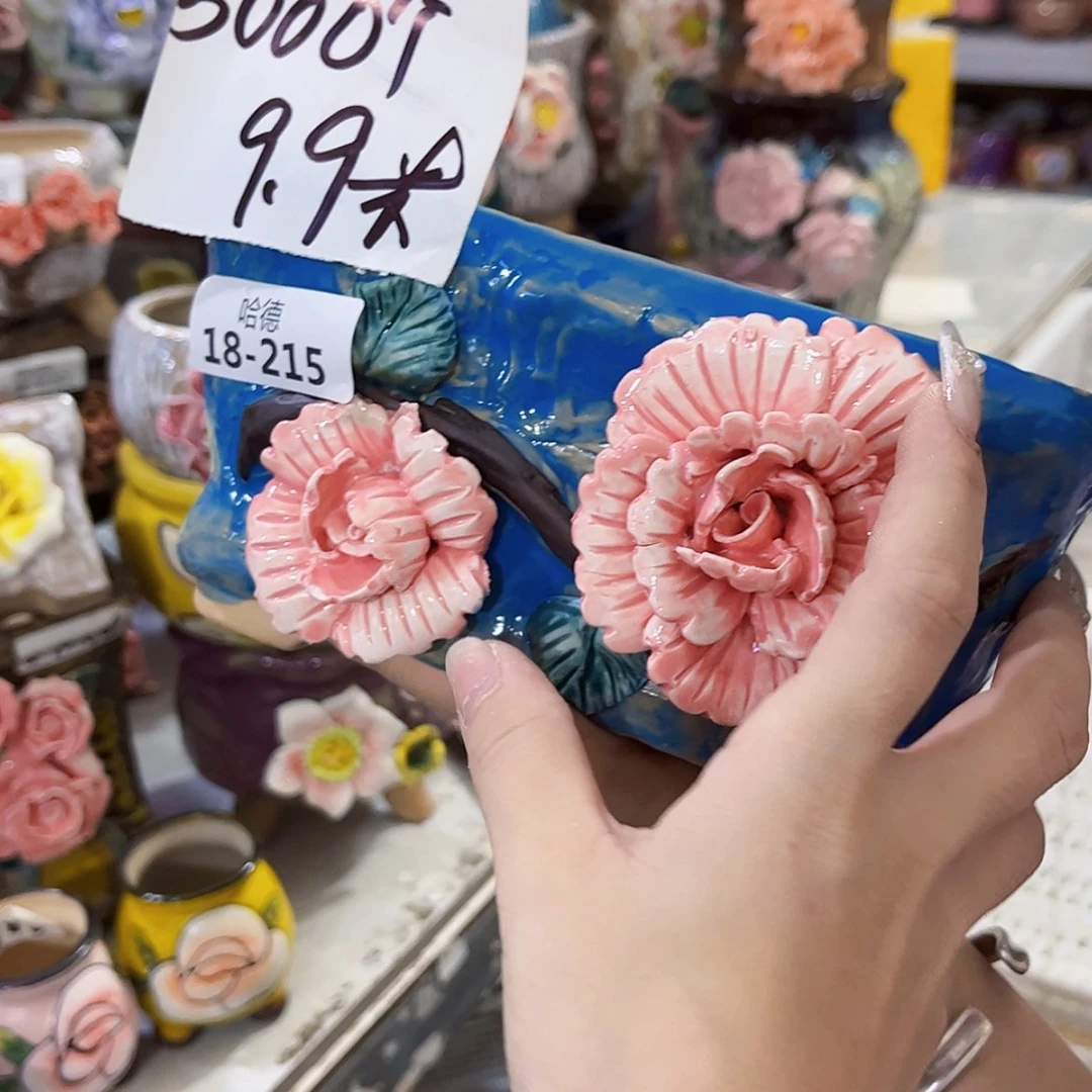 【闪购商品】红陶20CM以下瑕疵18215