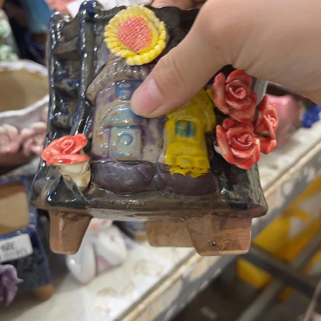 【闪购商品】红陶20CM以下