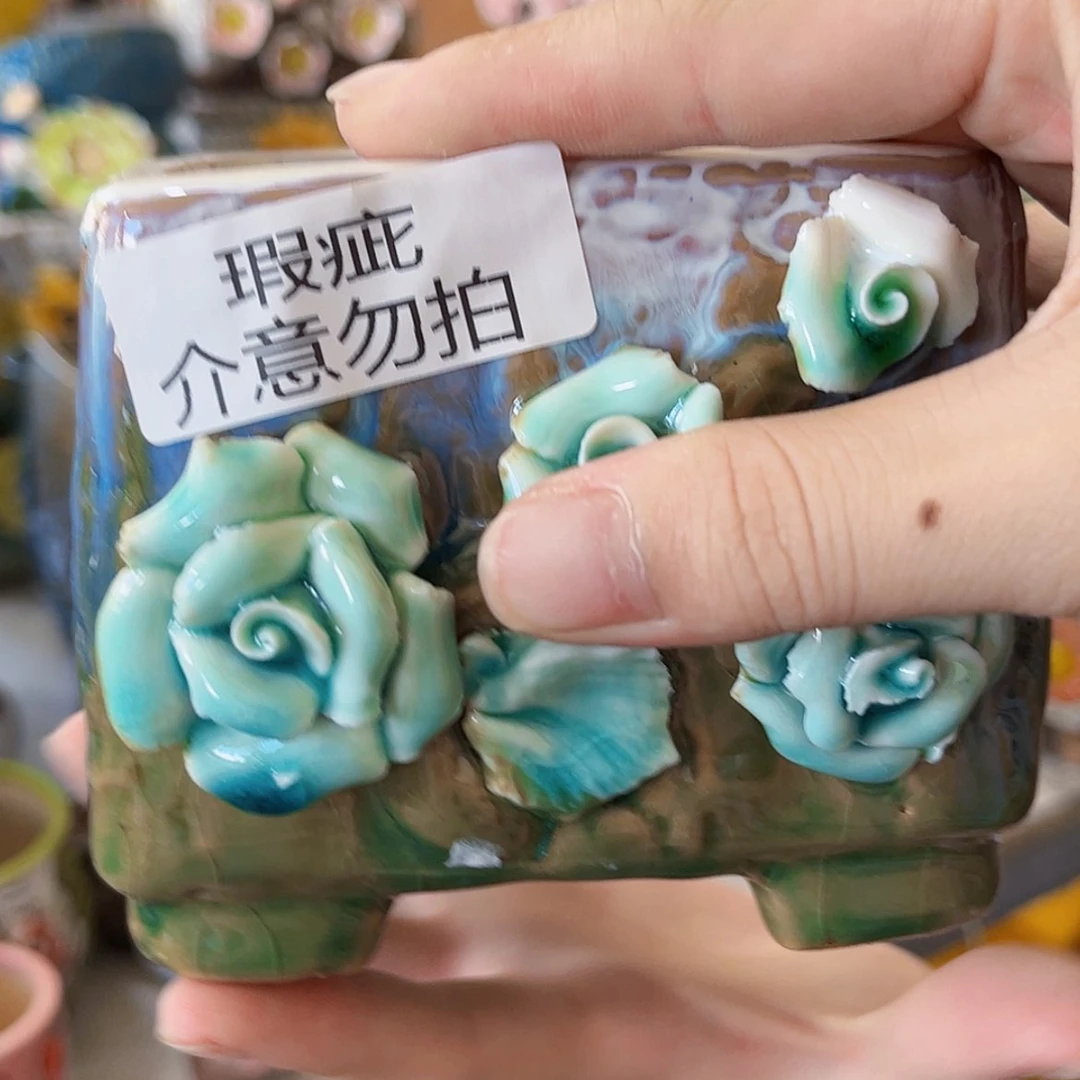 【闪购商品】红陶20CM以下瑕疵2348