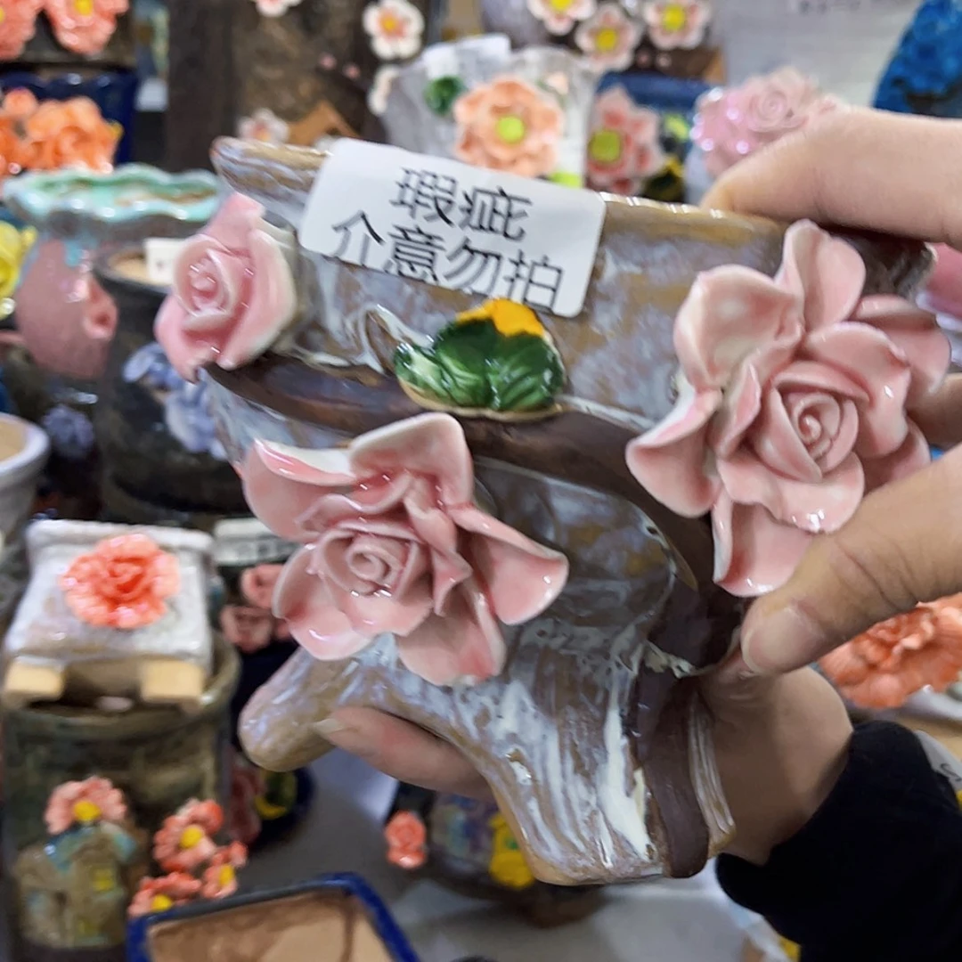 【闪购商品】红陶20CM以下瑕疵24127