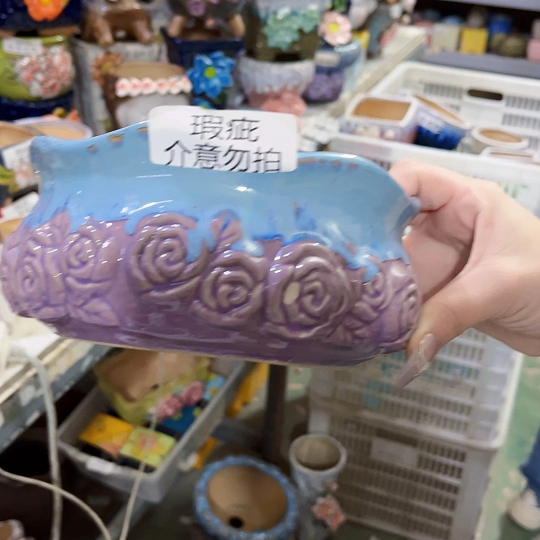 【闪购商品】红陶瑕疵