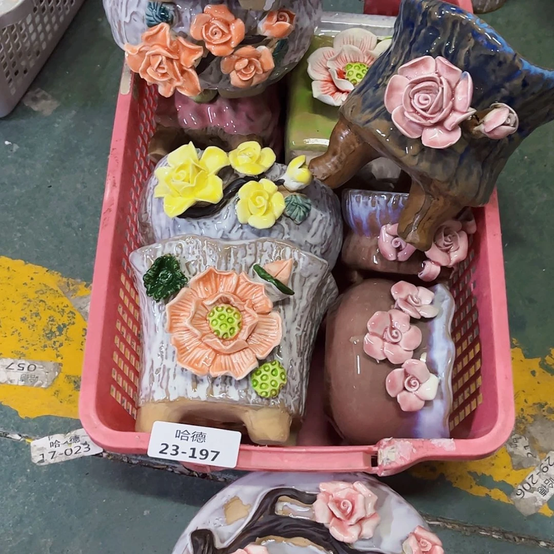 【闪购商品】红陶20CM以下23197