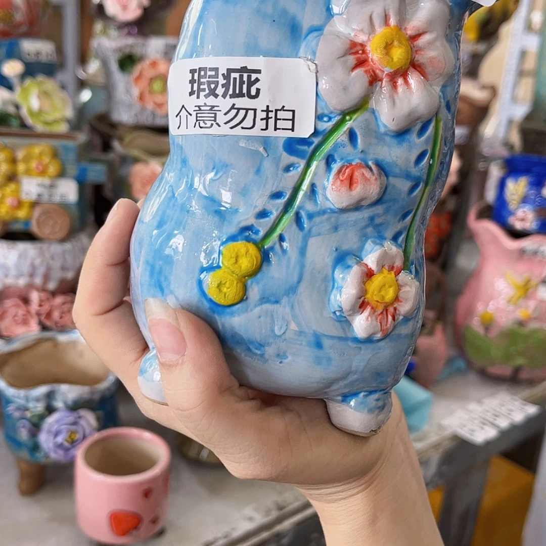 【闪购商品】红陶20CM以下瑕疵