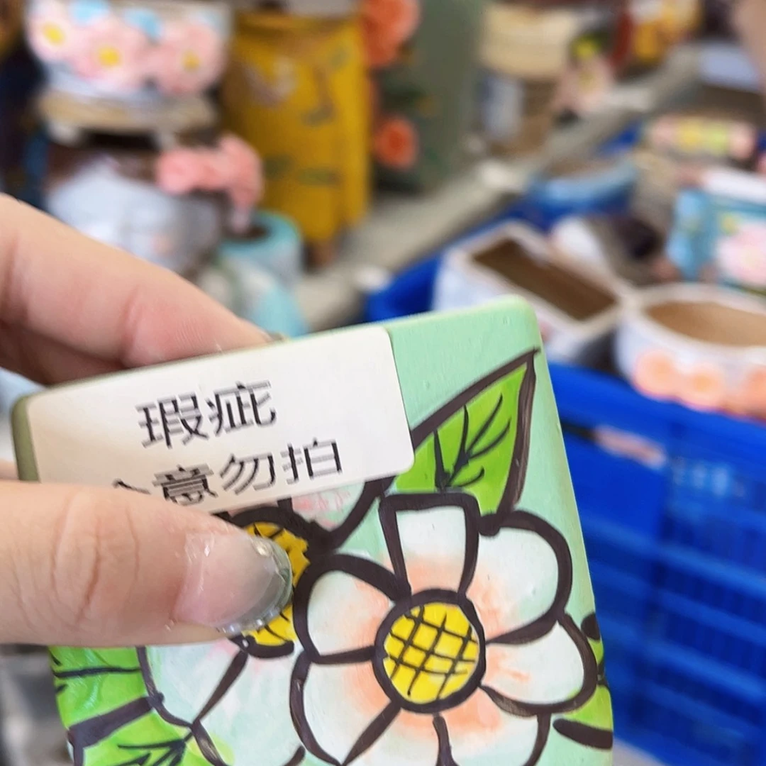 【闪购商品】红陶20CM以下