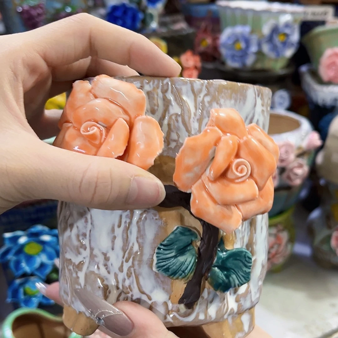 【闪购商品】红陶20CM以下