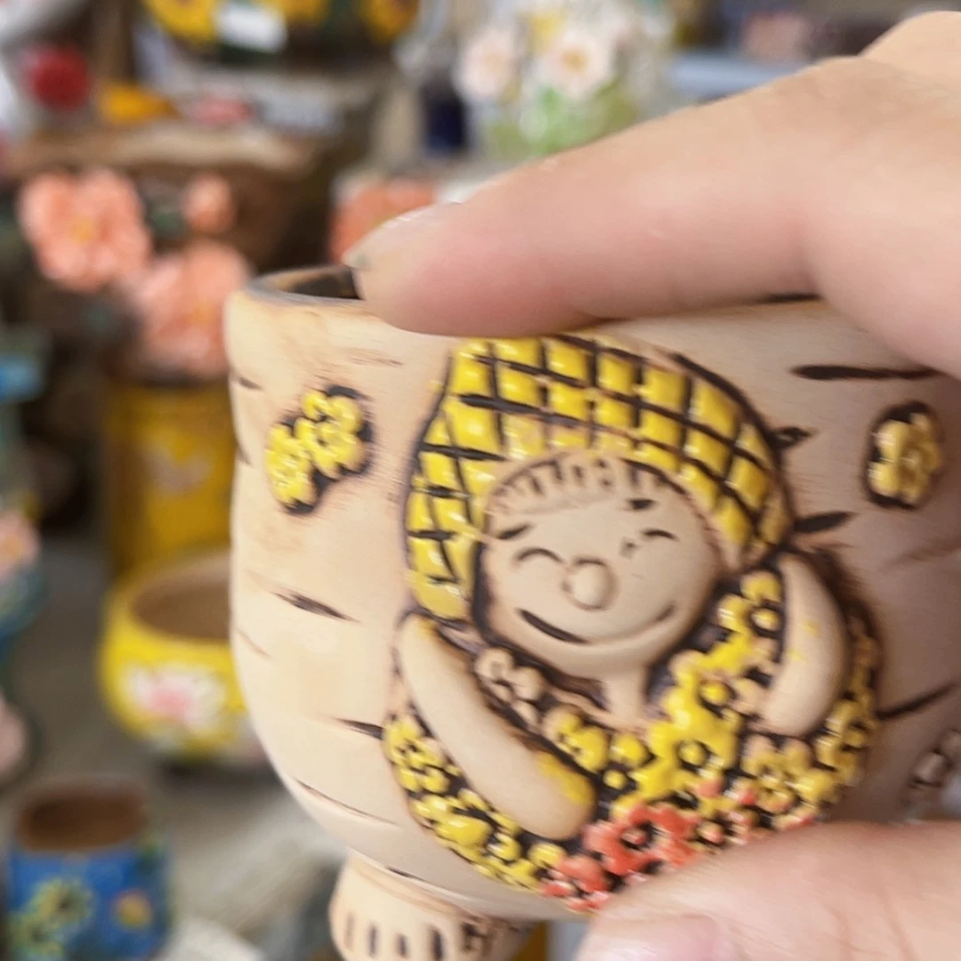 【闪购商品】红陶20CM以下