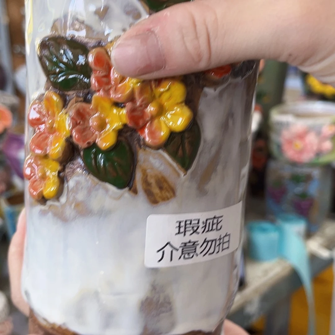 【闪购商品】红陶20CM以下