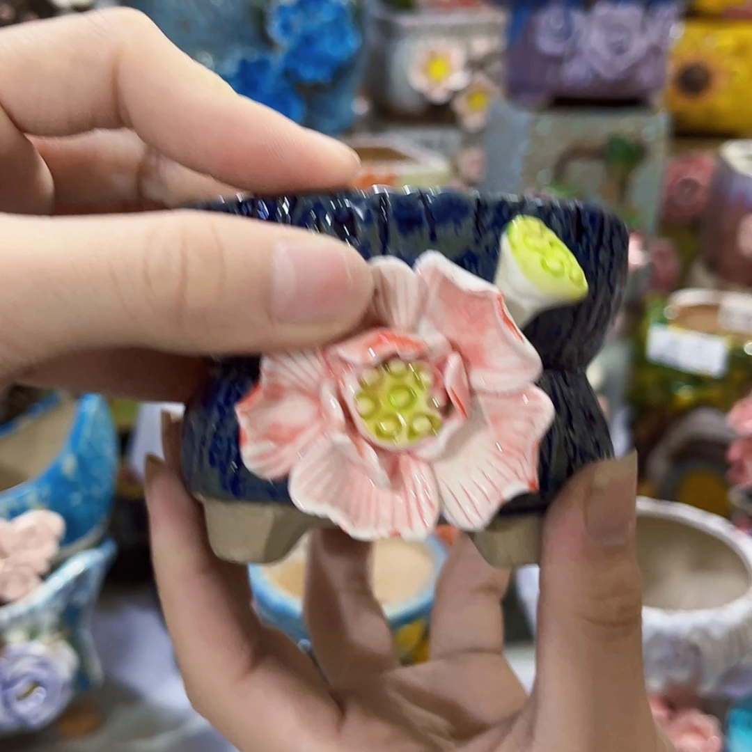【闪购商品】红陶20CM以下