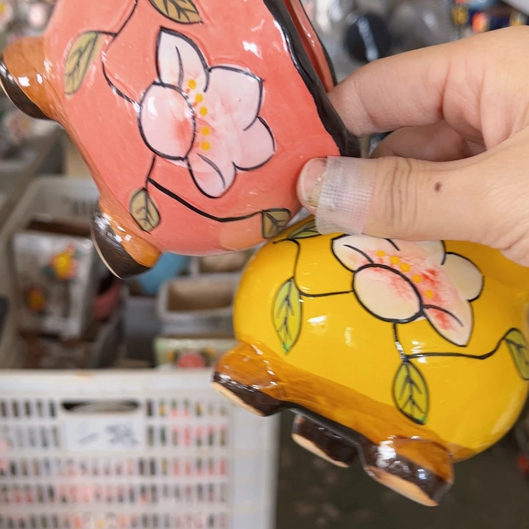 【闪购商品】红陶20CM以下