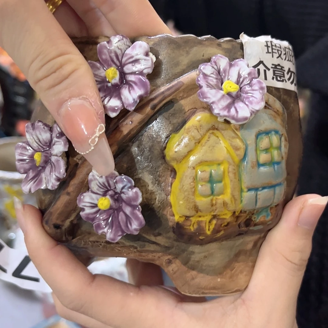 【闪购商品】红陶20CM以下