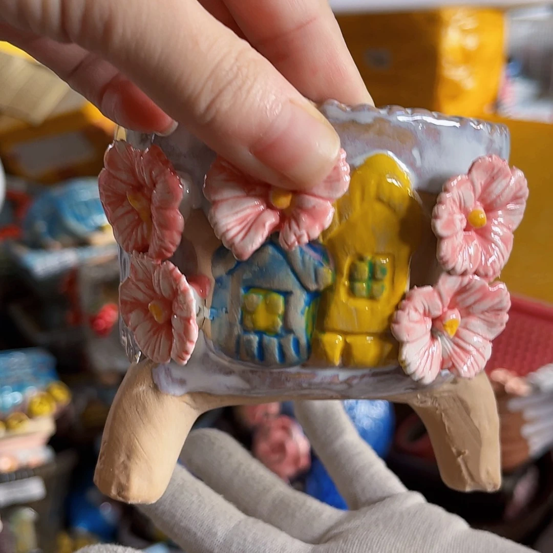 【闪购商品】红陶20CM以下福利