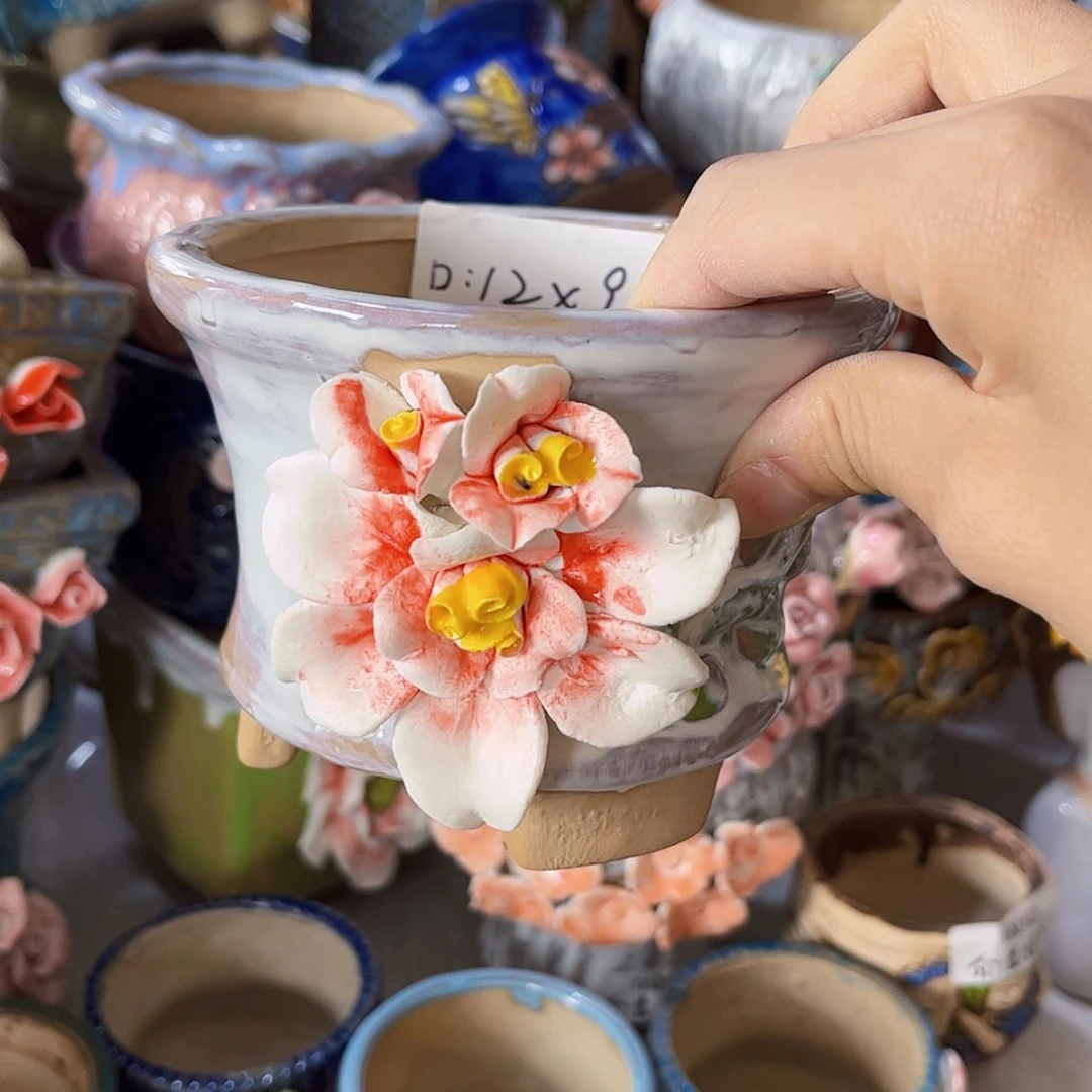 【闪购商品】红陶20CM以下