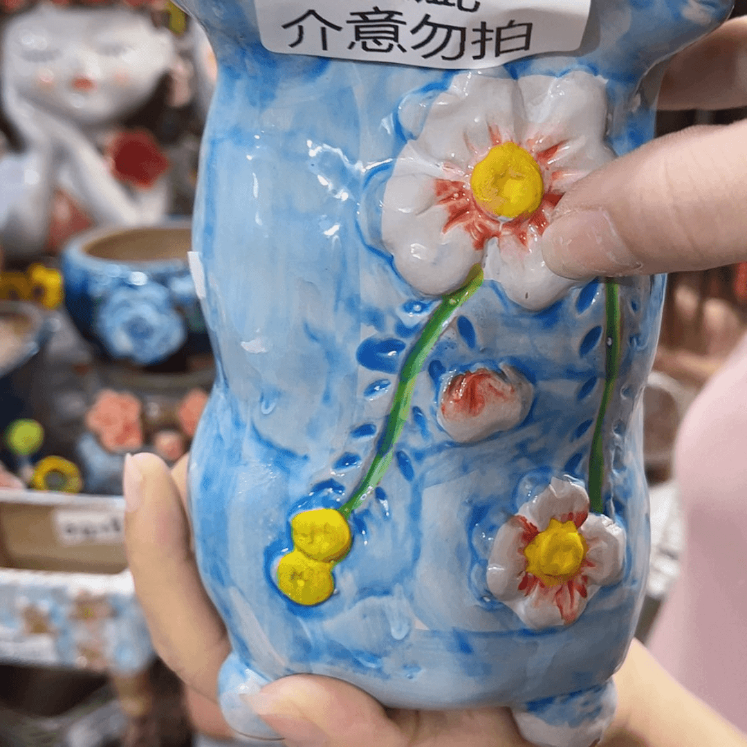 【闪购商品】红陶20CM以下